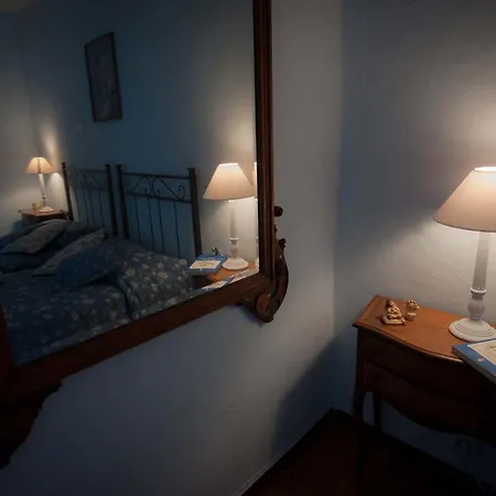 Cascina Santa Bed & Breakfast 3*